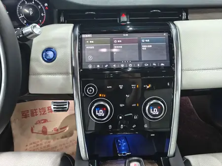 catalog-car-5