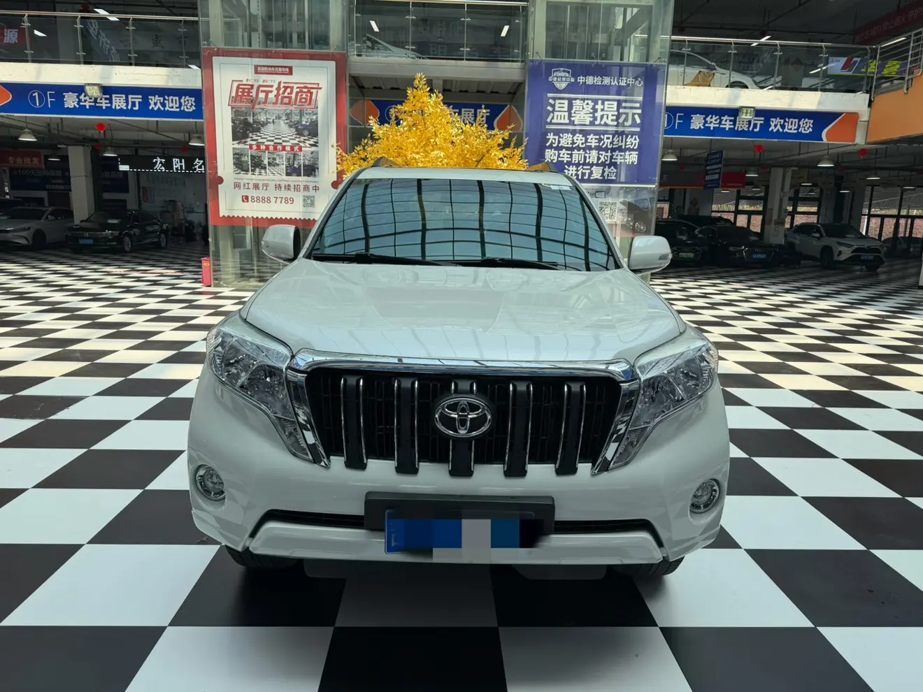 Toyota Prado