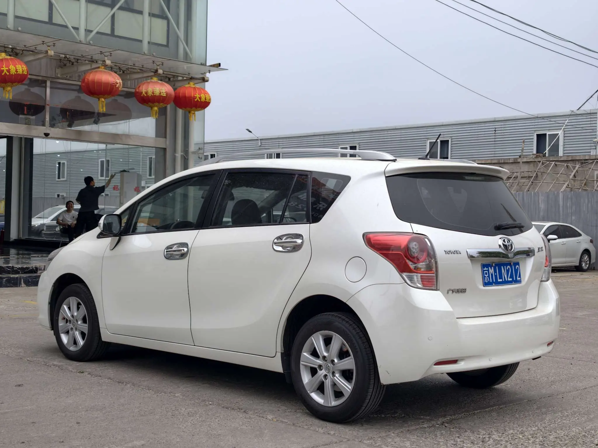 Toyota Verso / EZ