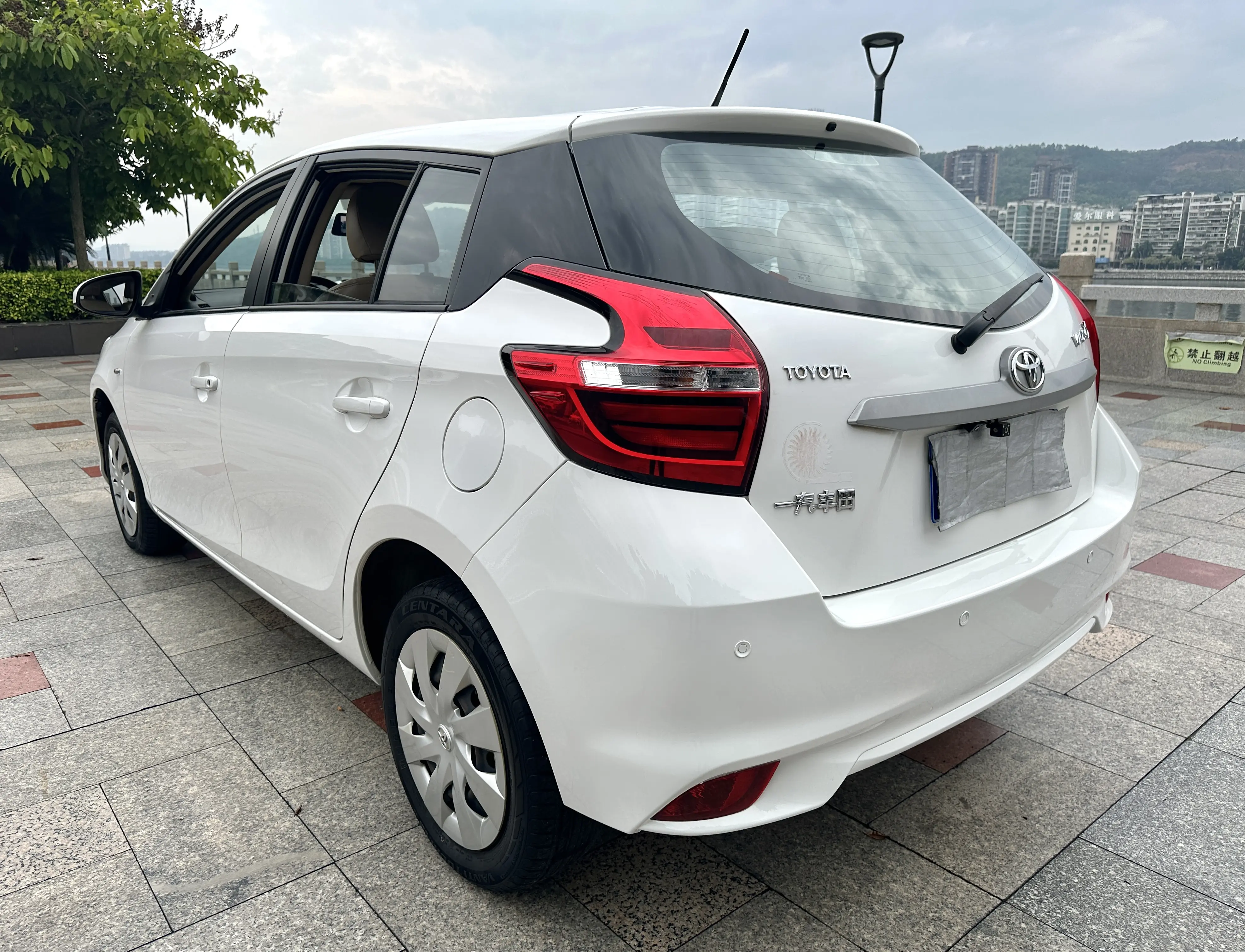 Toyota Vios FS