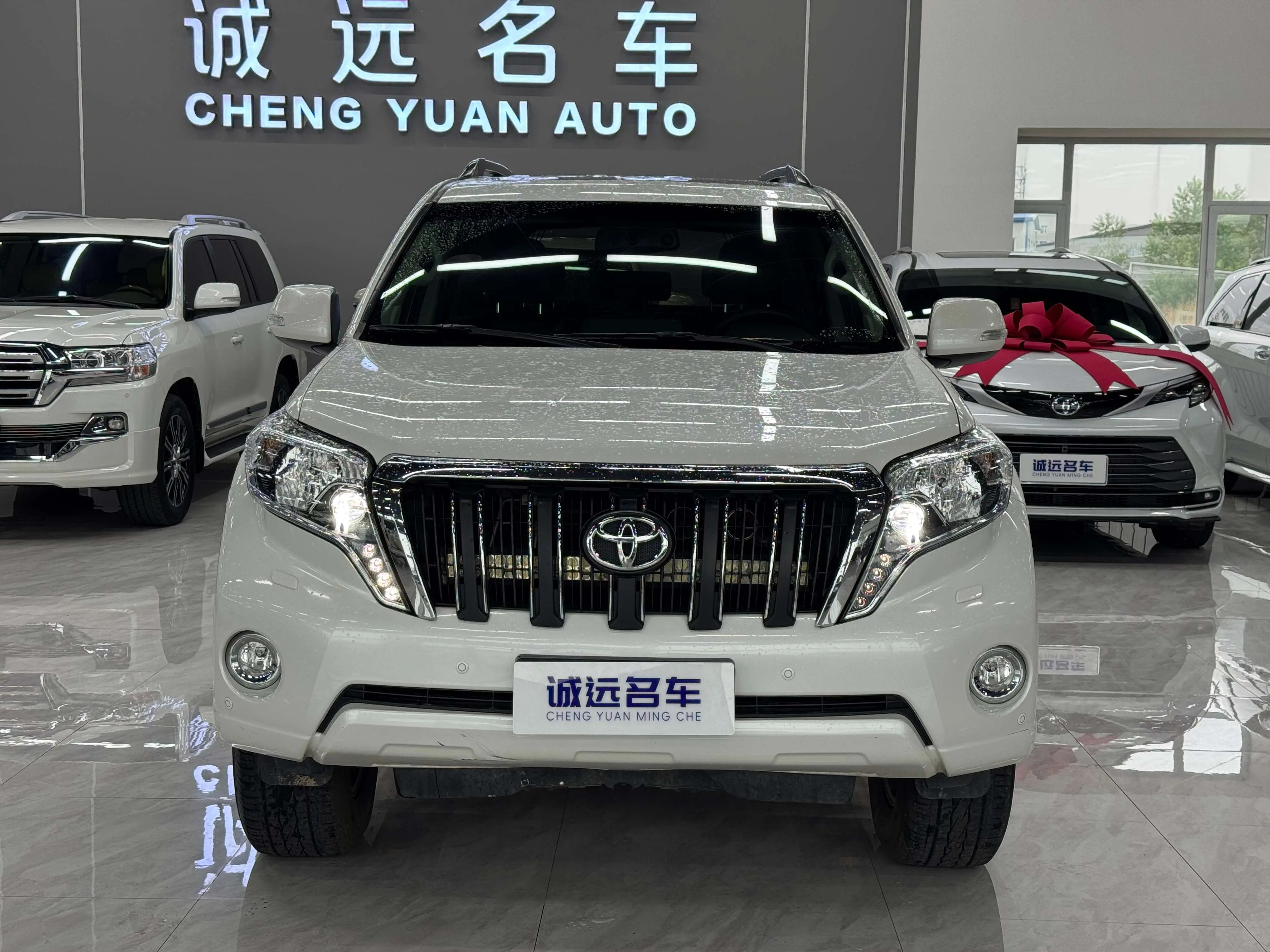 Toyota Prado