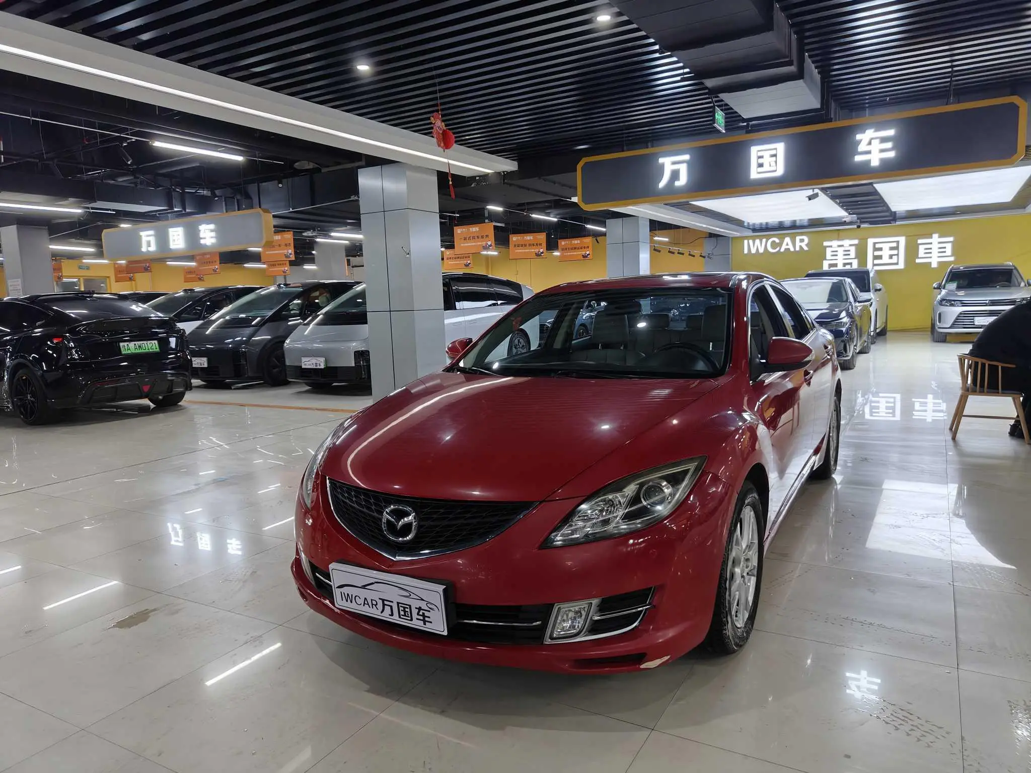 Mazda 6