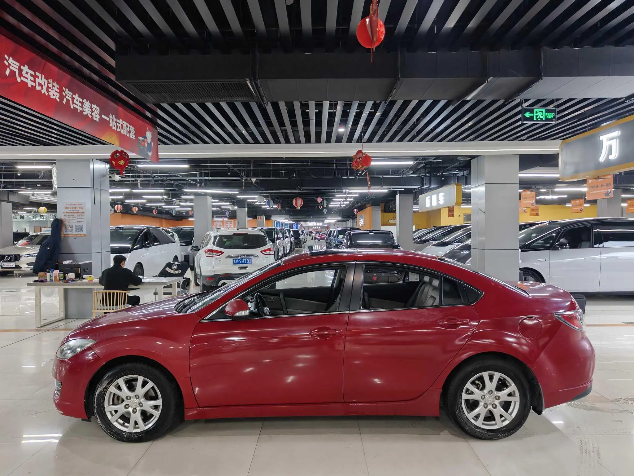 Mazda 6