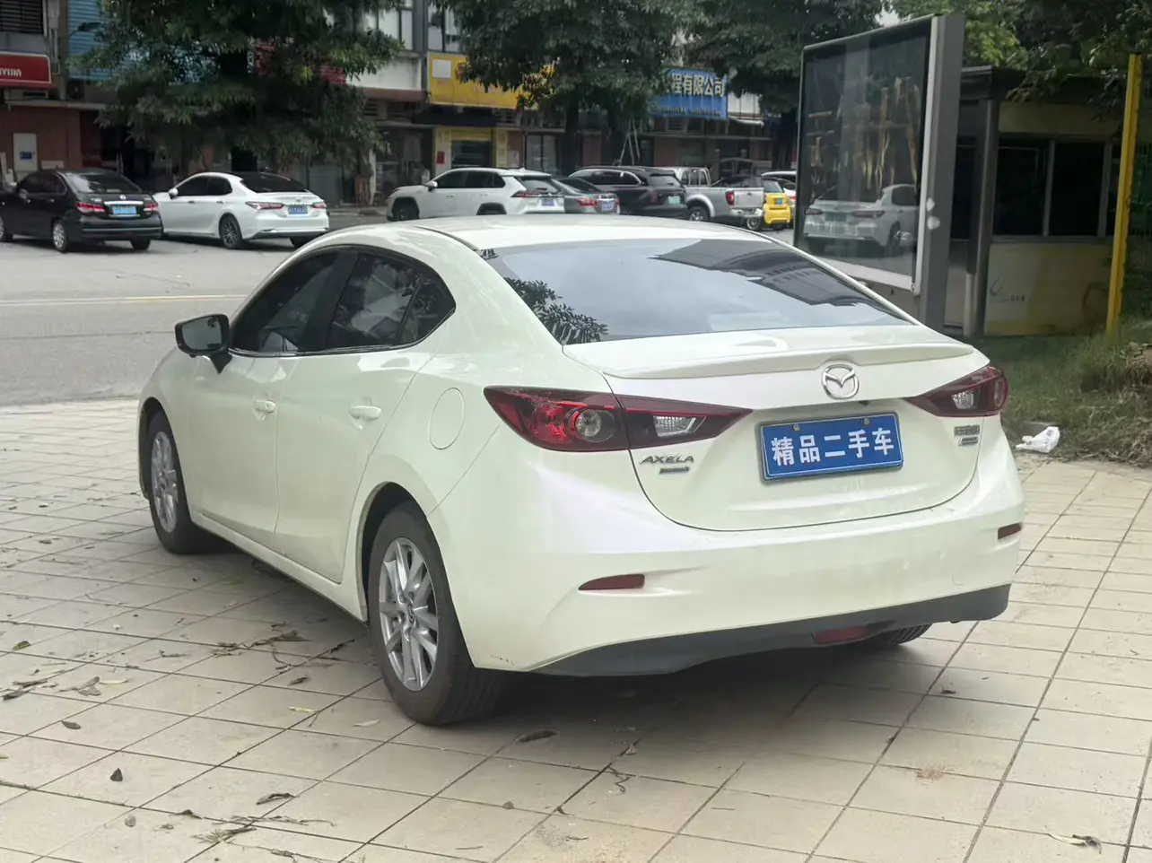 Mazda Axela