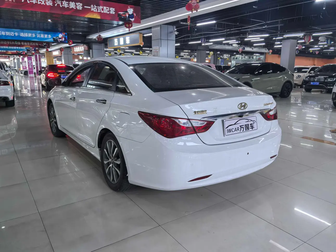 Hyundai Sonata eight