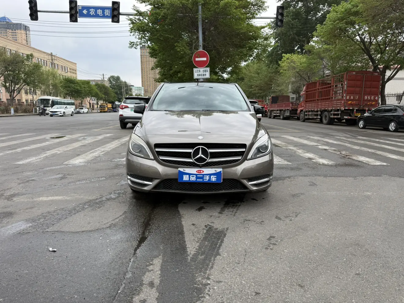 Mercedes-Benz B Class