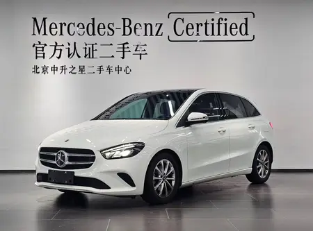 catalog-car-1