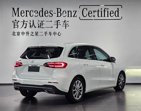 catalog-car-3
