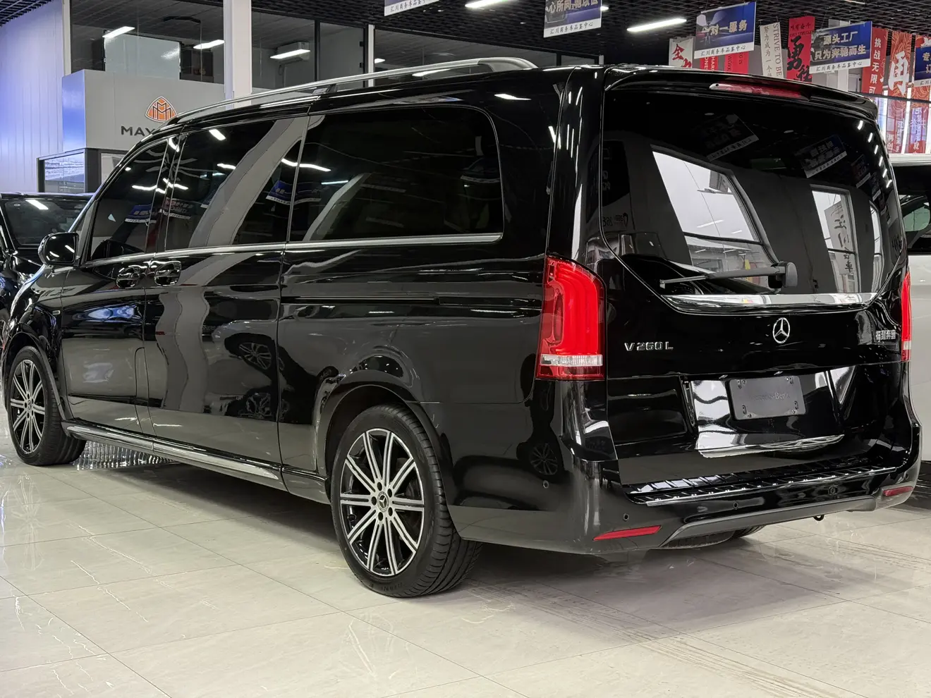 Mercedes-Benz V Class