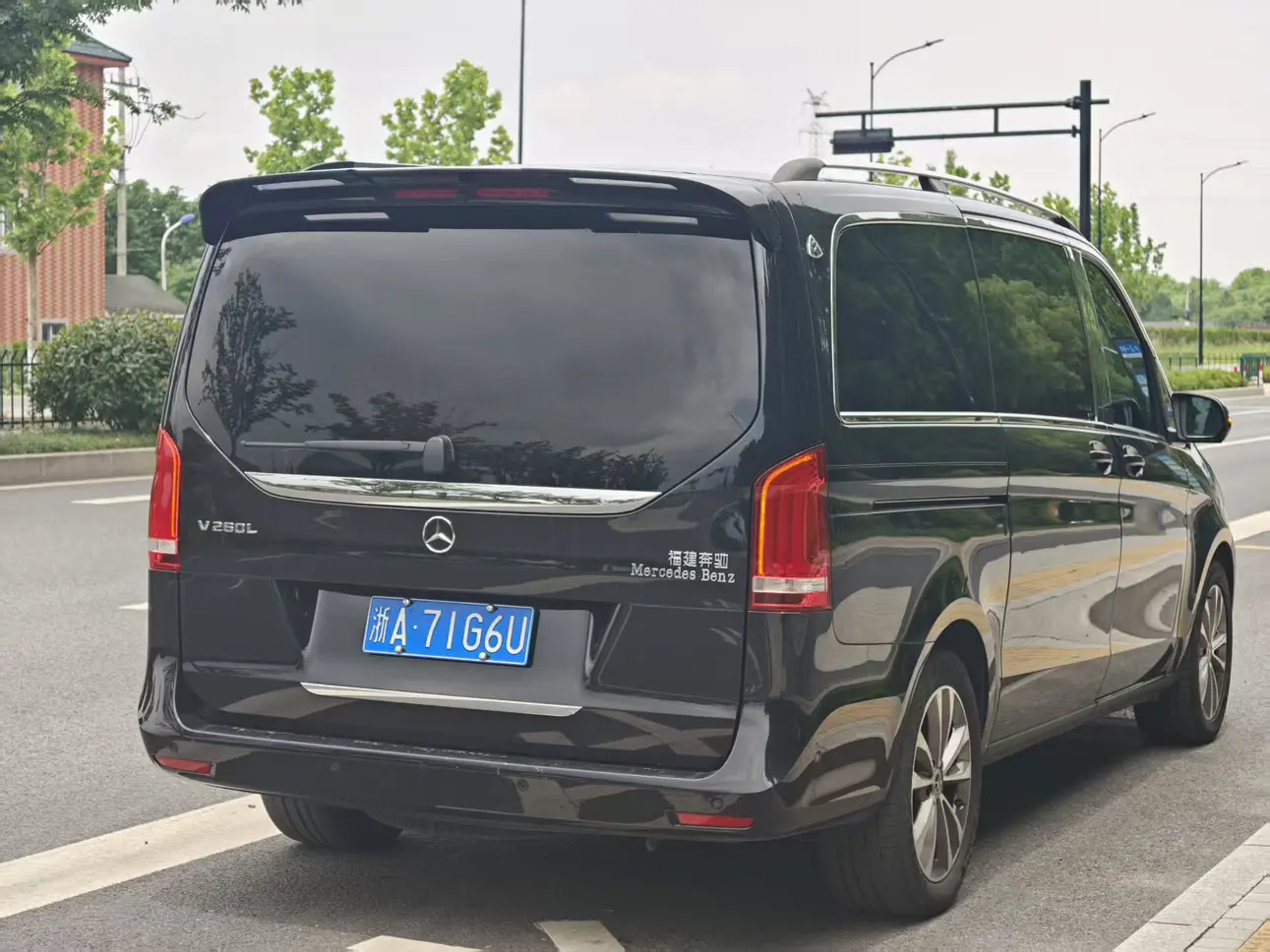 Mercedes-Benz V Class