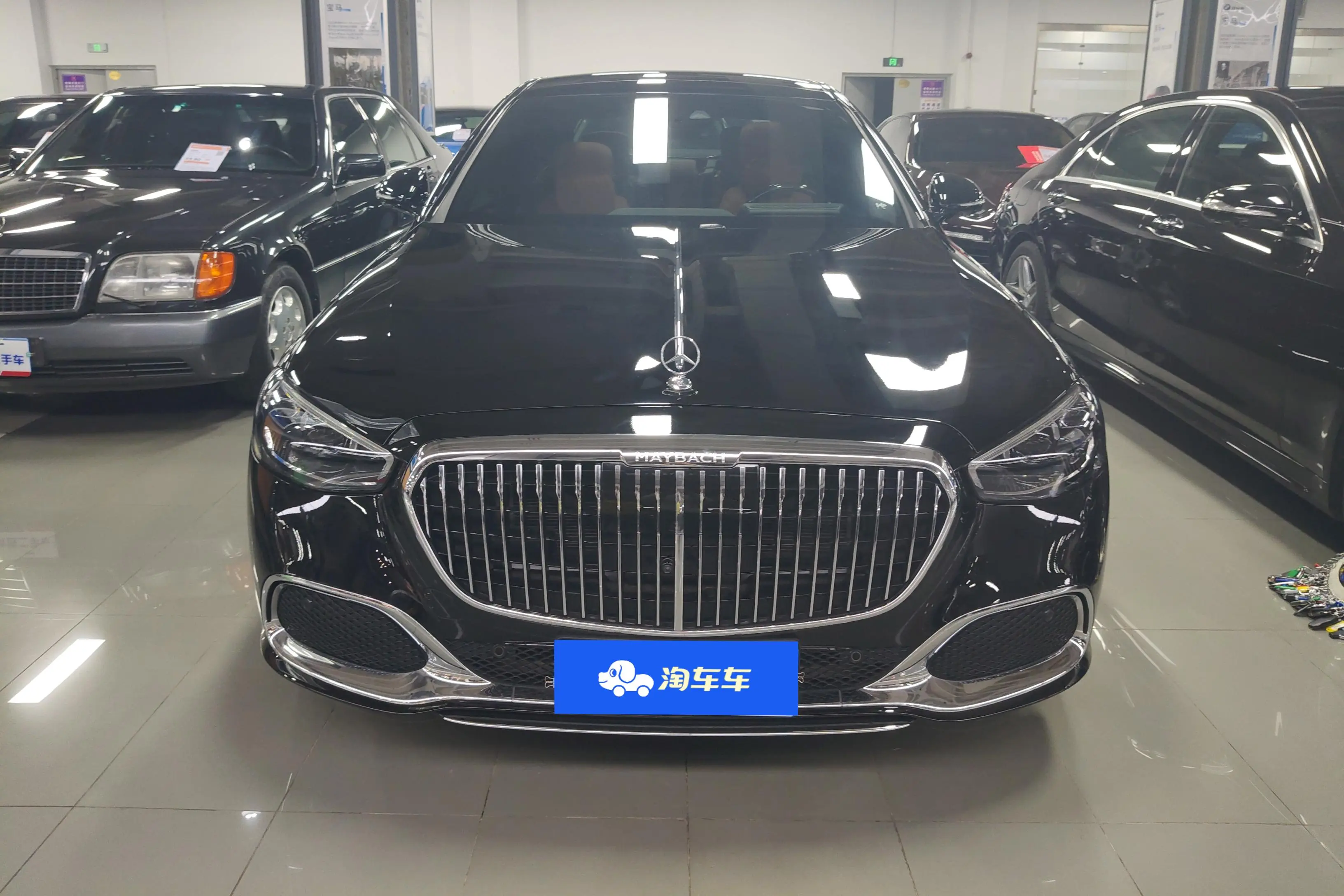 Mercedes-Benz Maybach S-Class