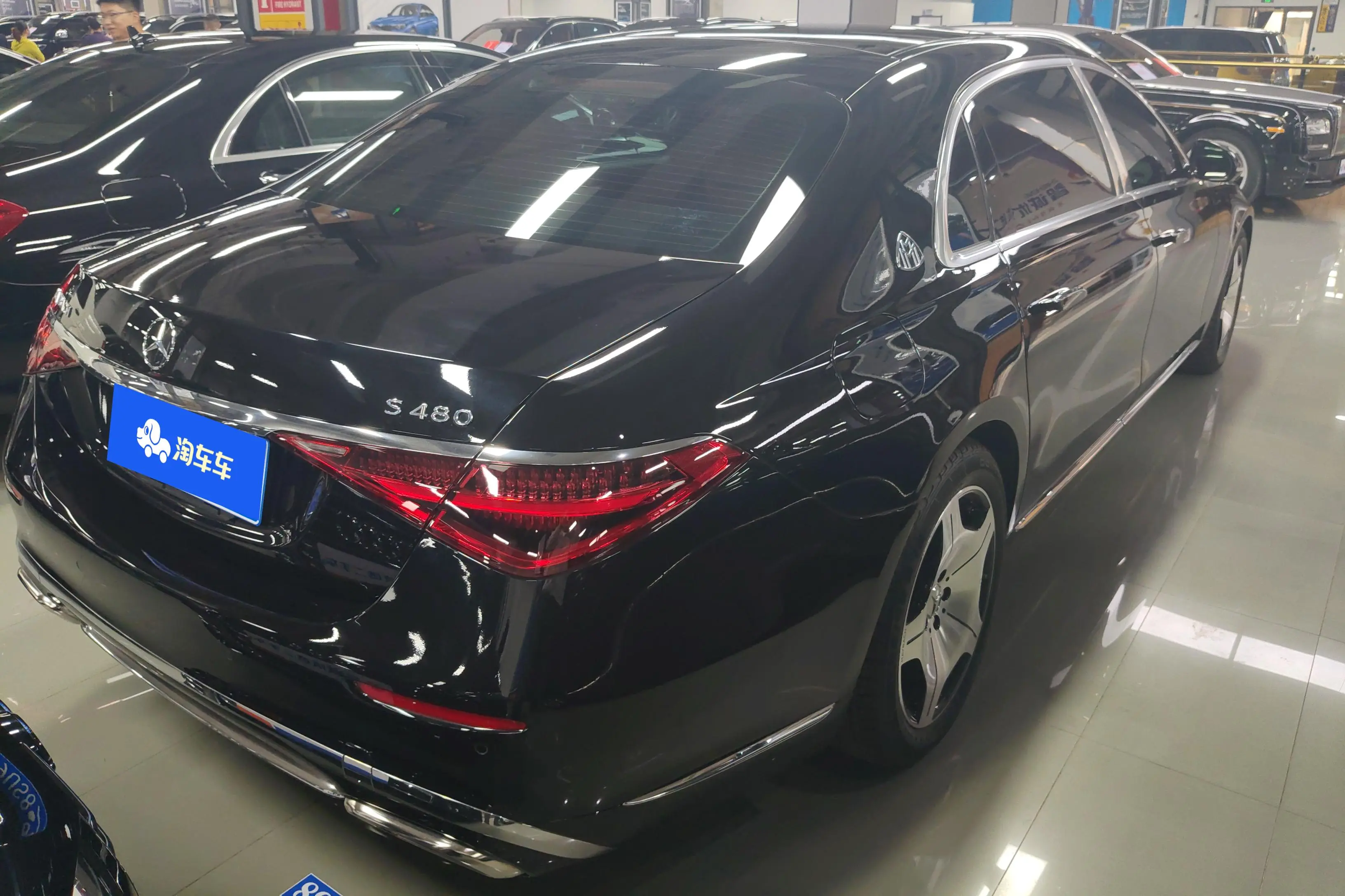 Mercedes-Benz Maybach S-Class
