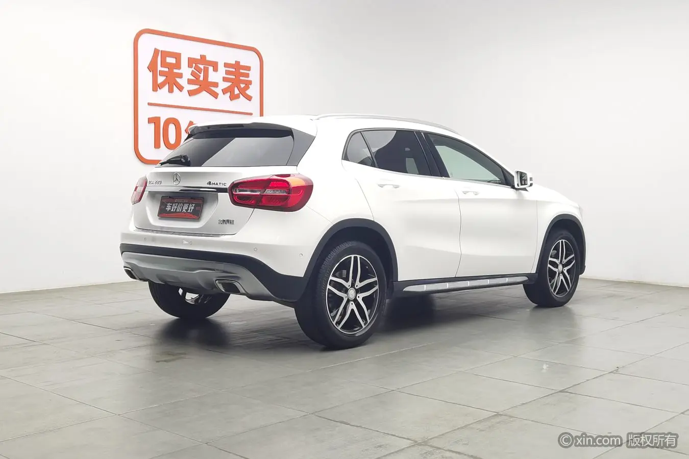 Mercedes-Benz GLA