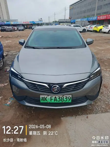 catalog-car-2
