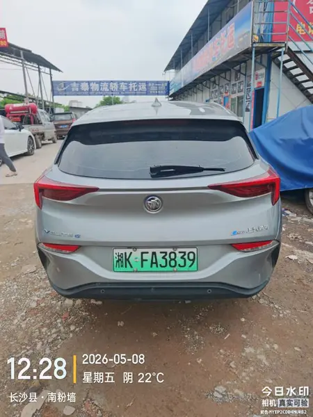 catalog-car-4