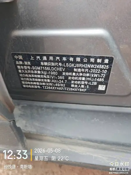 catalog-car-6