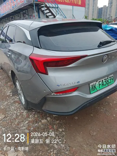 catalog-car-7