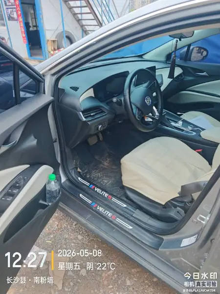 catalog-car-8