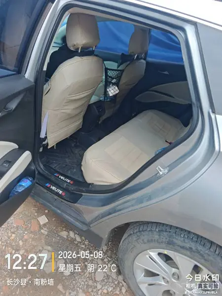 catalog-car-11