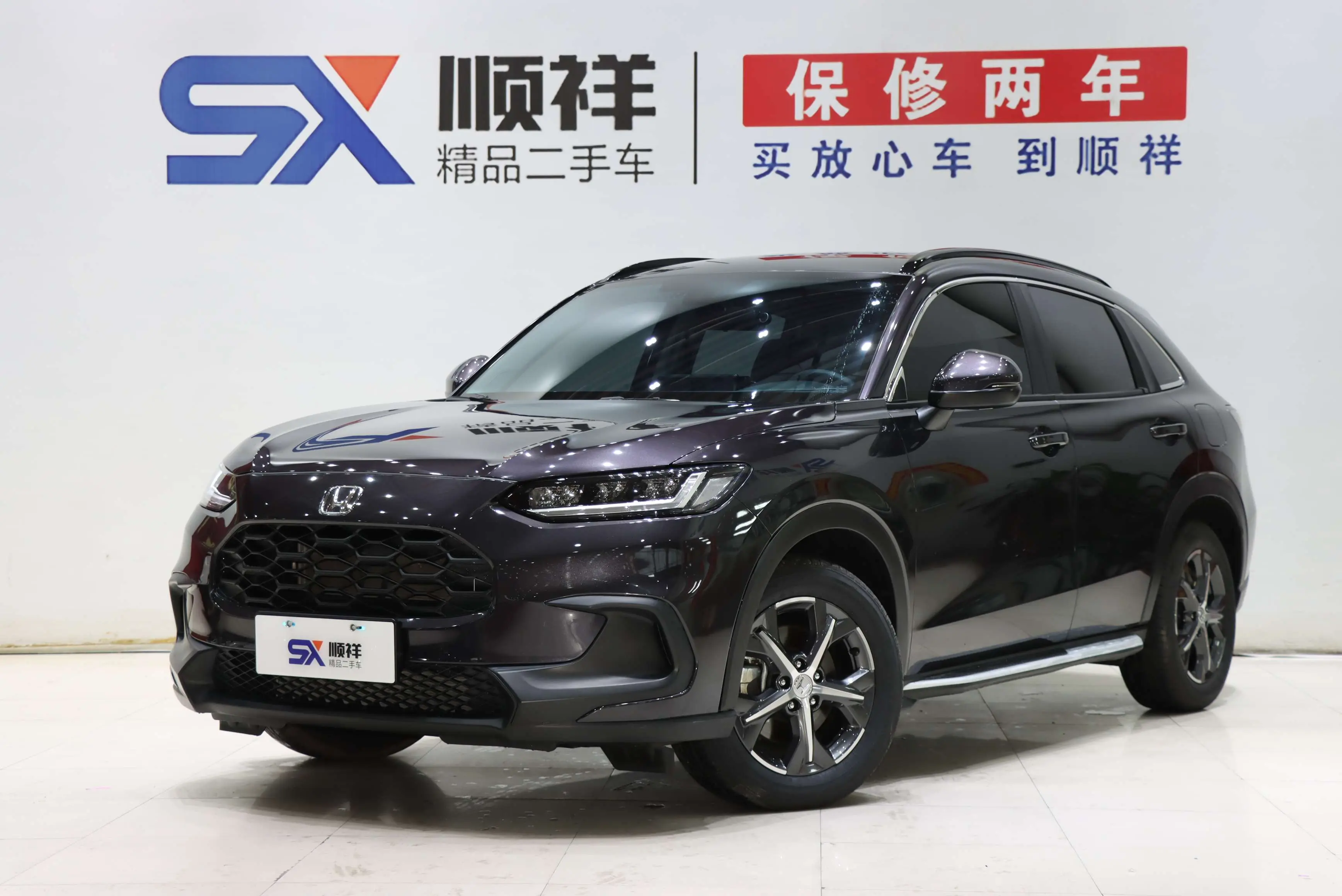 Honda ZR-V