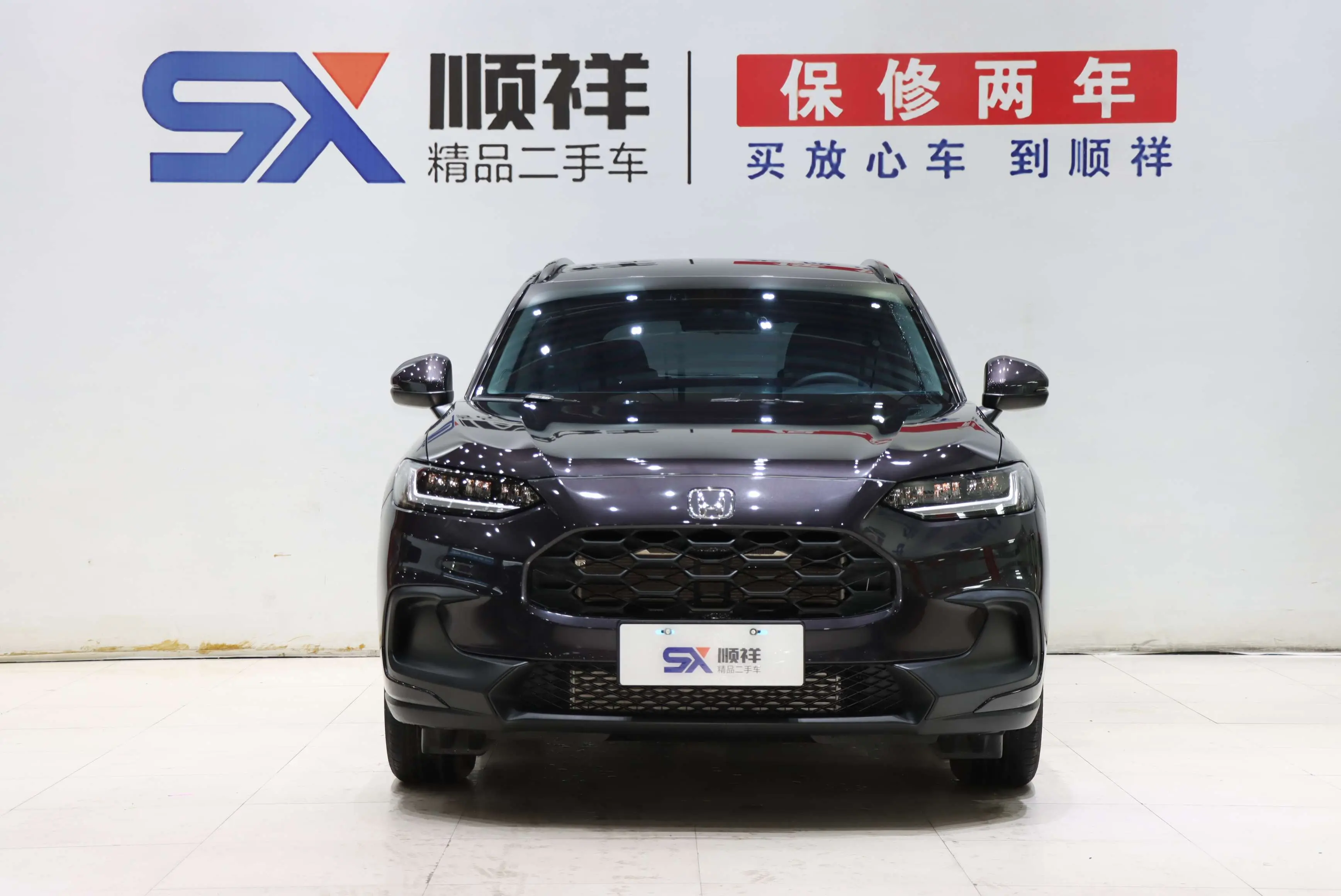 Honda ZR-V