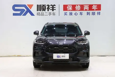 catalog-car-2