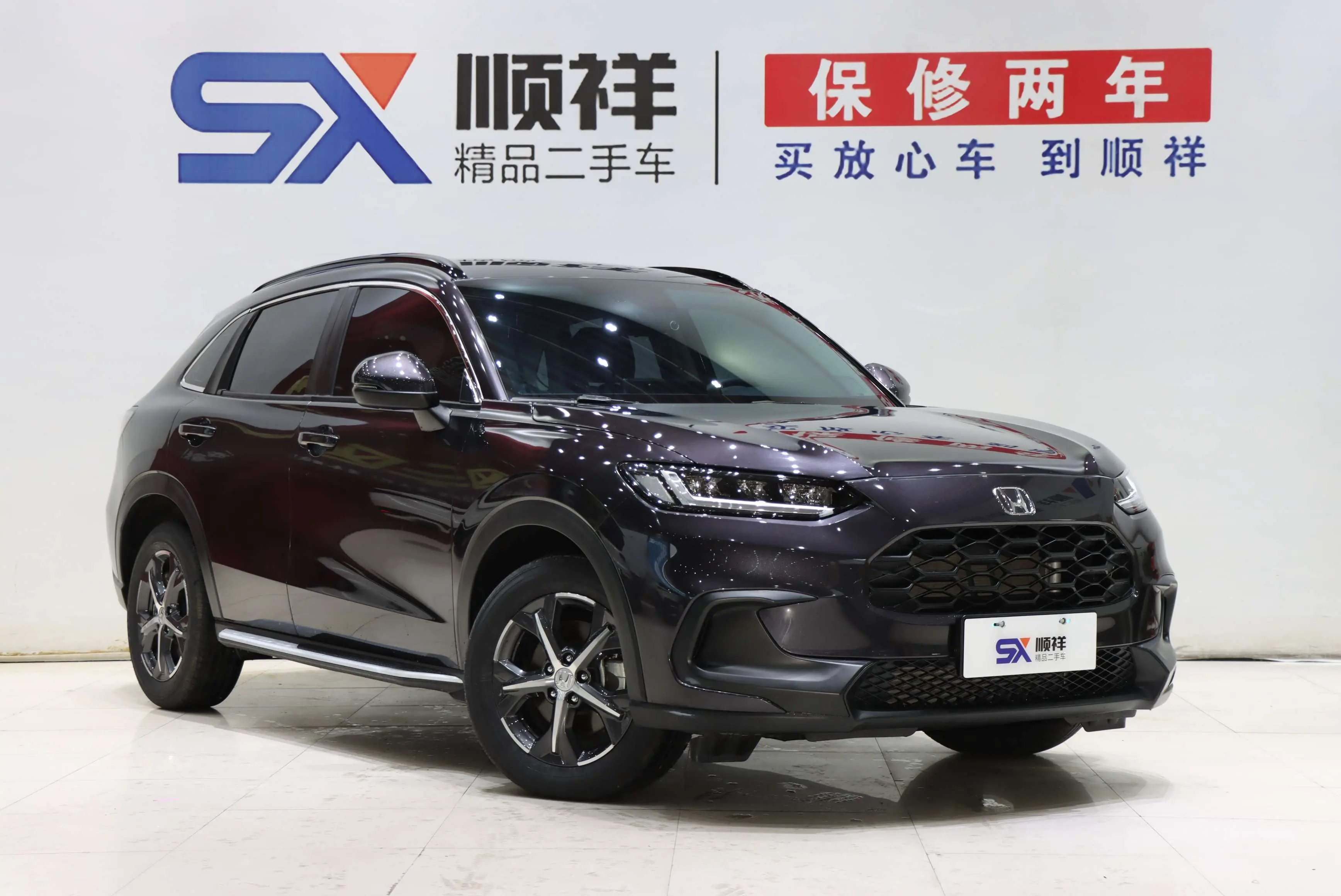 Honda ZR-V
