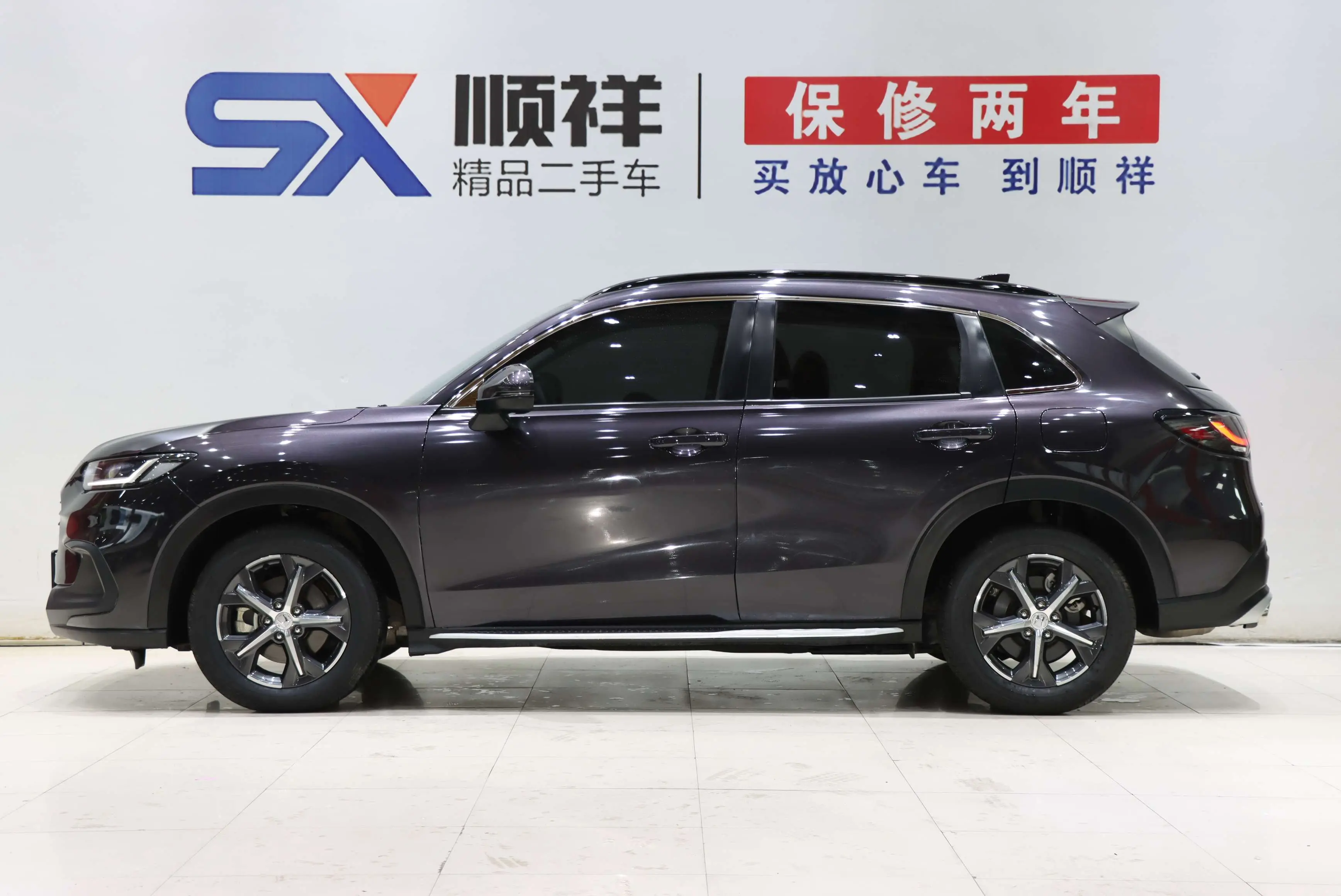 Honda ZR-V