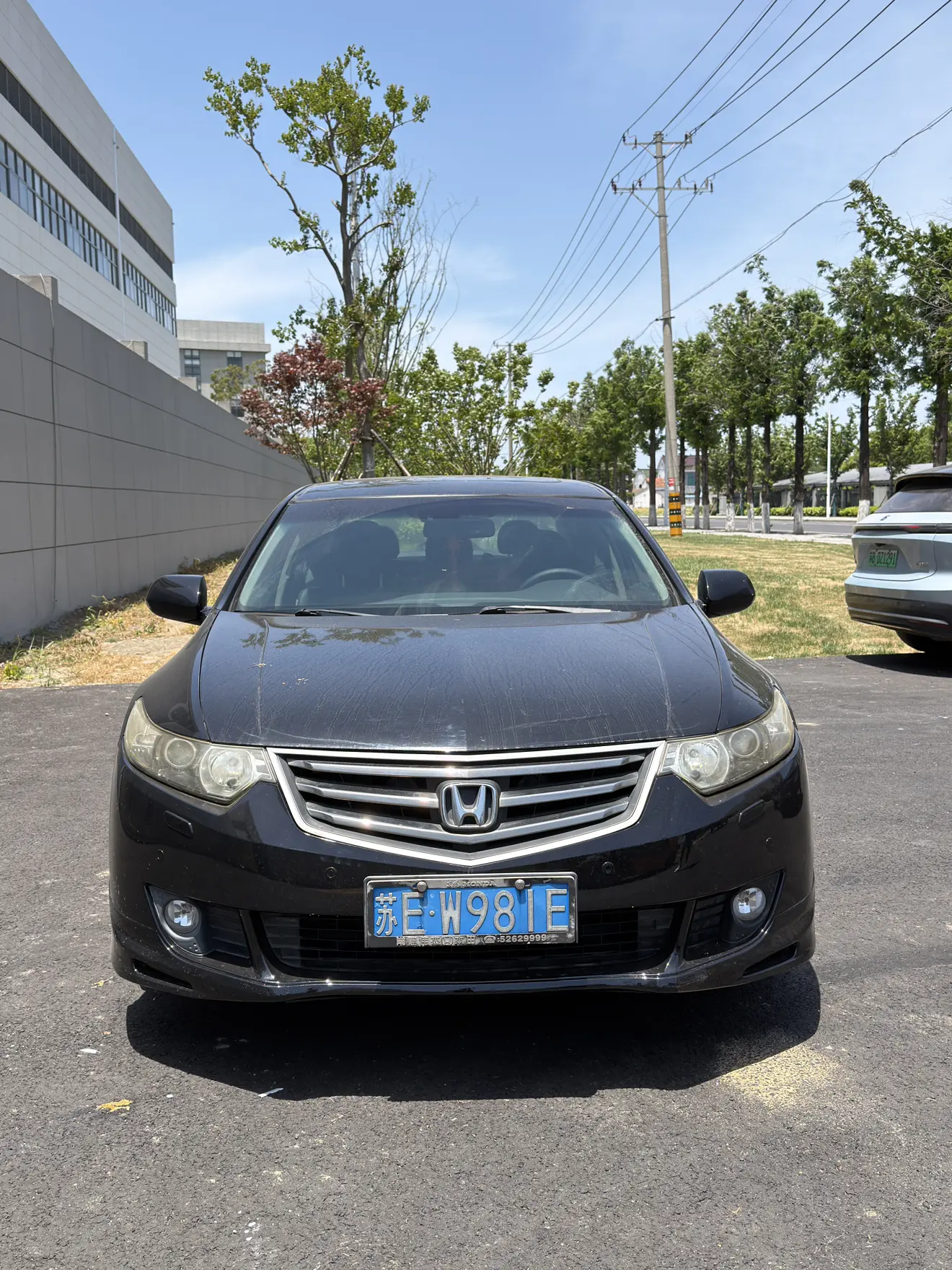 Honda Sibo Rui