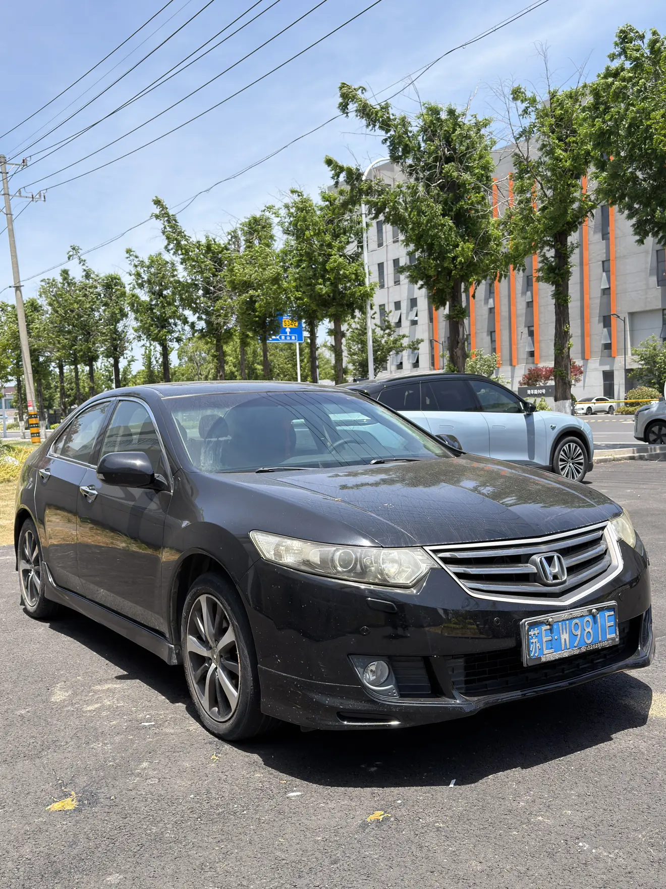Honda Sibo Rui
