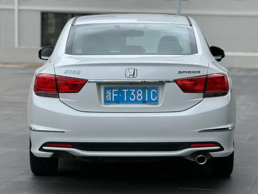 Honda Sibo Rui
