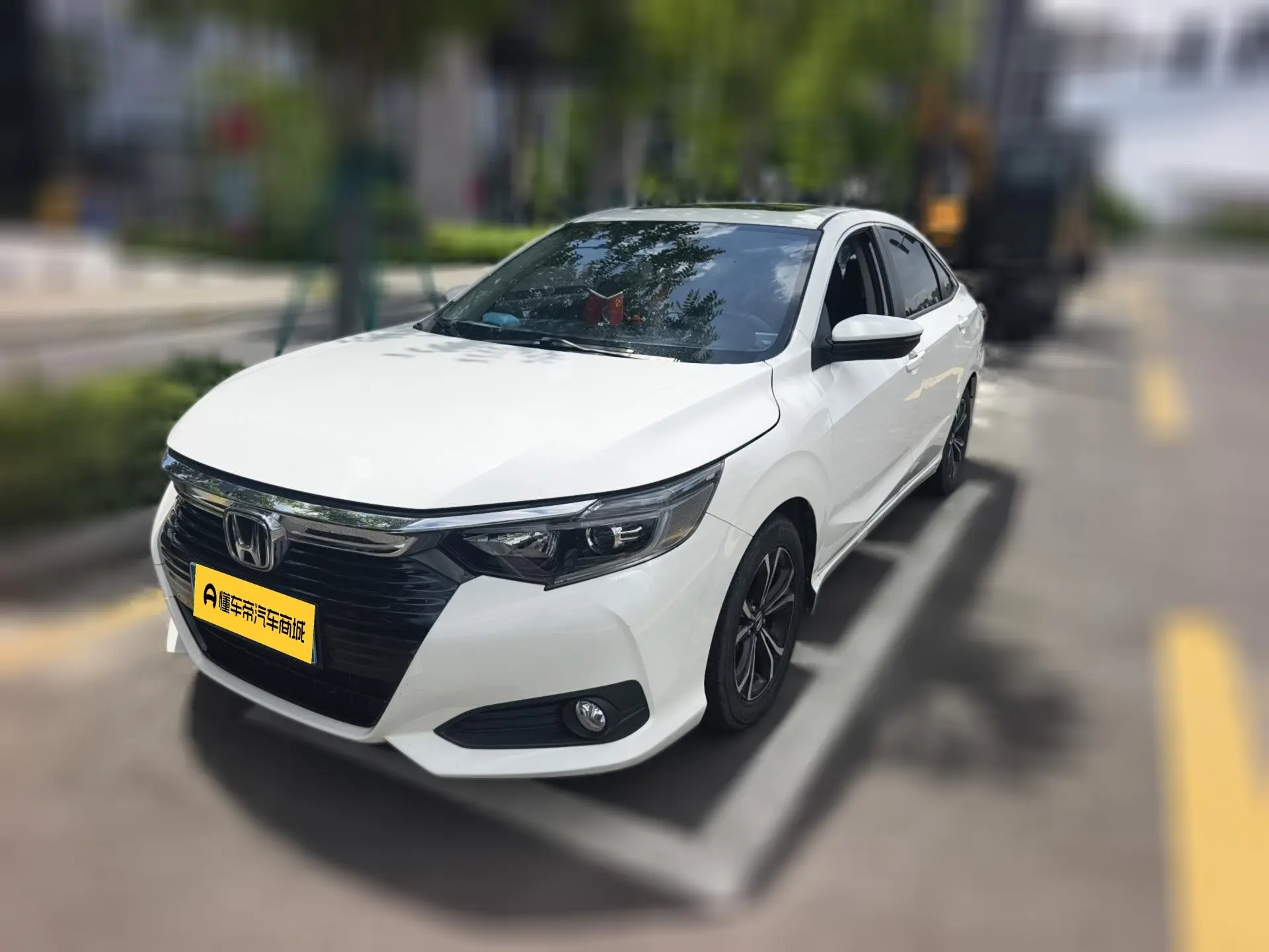 Honda Crider