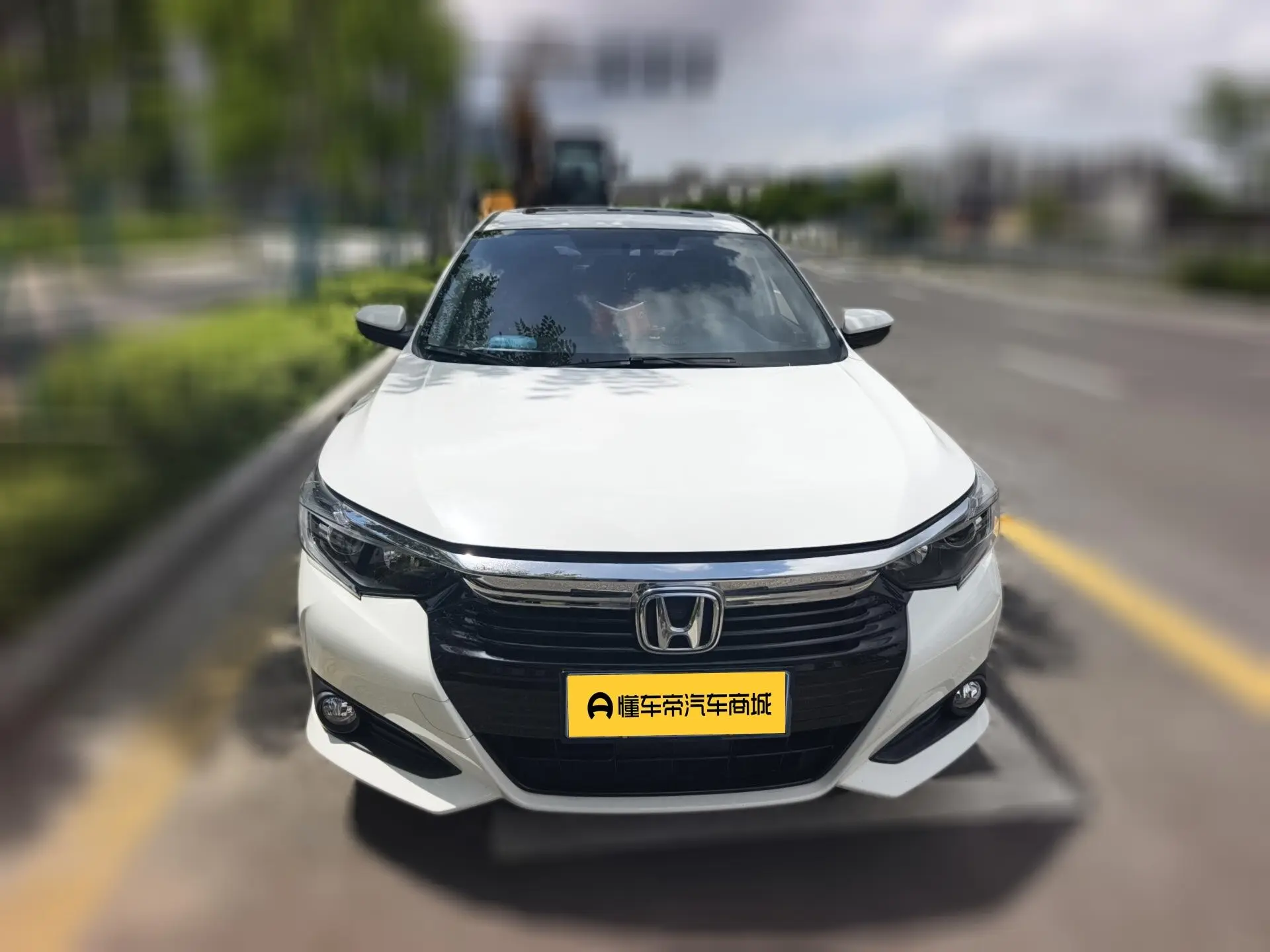 Honda Crider