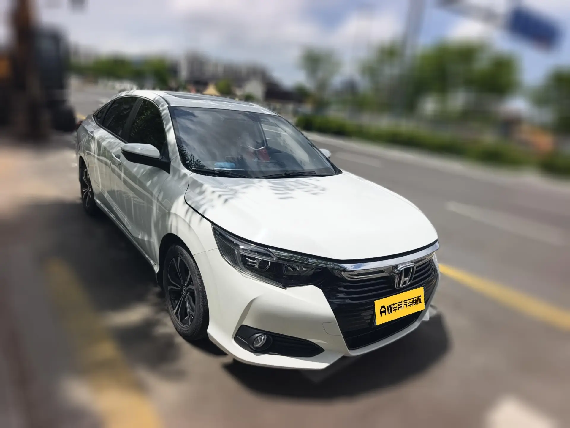 Honda Crider