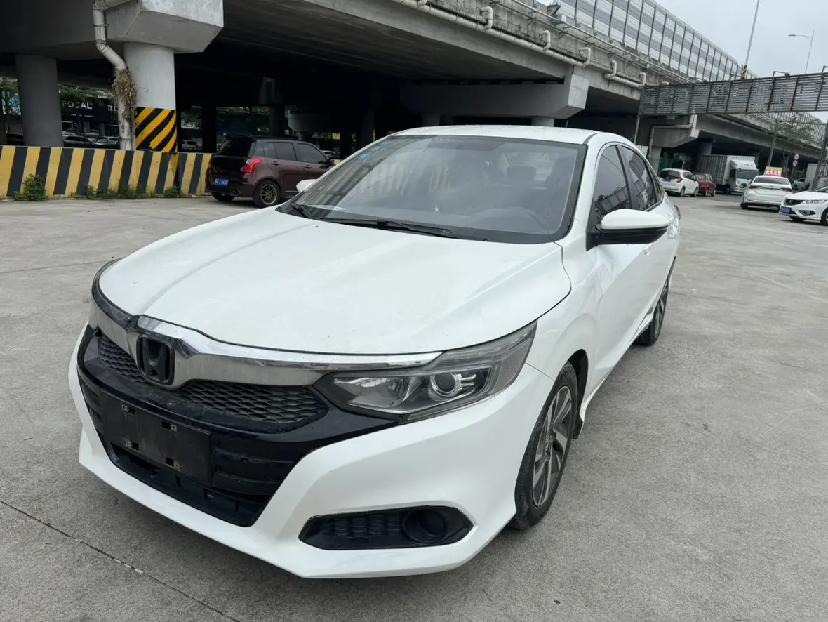 Honda Crider