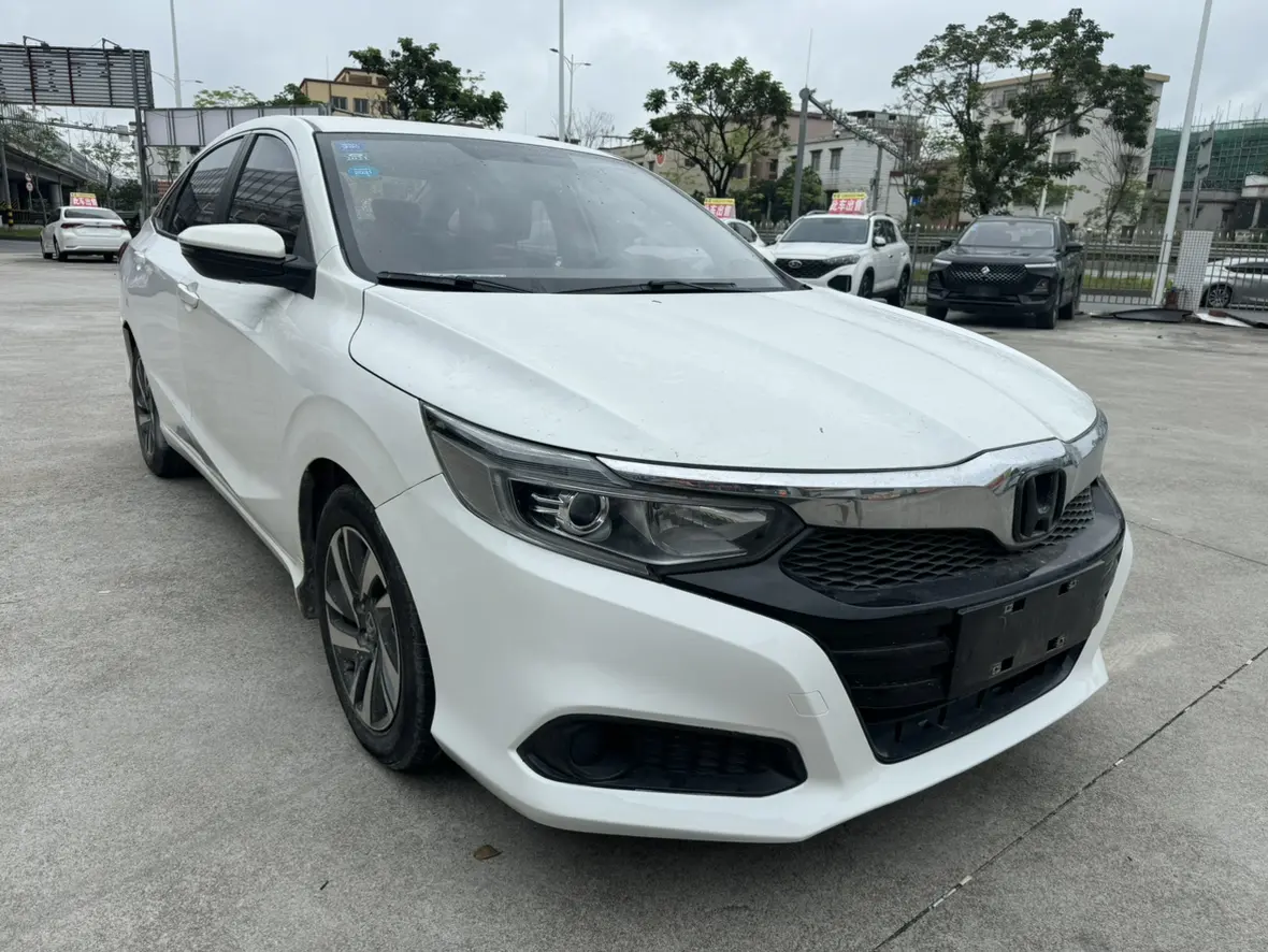 Honda Crider
