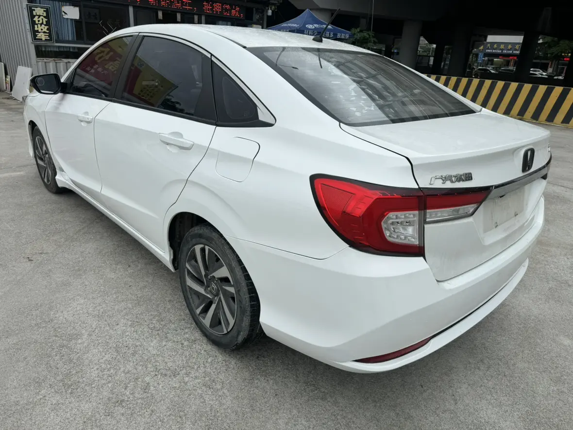 Honda Crider