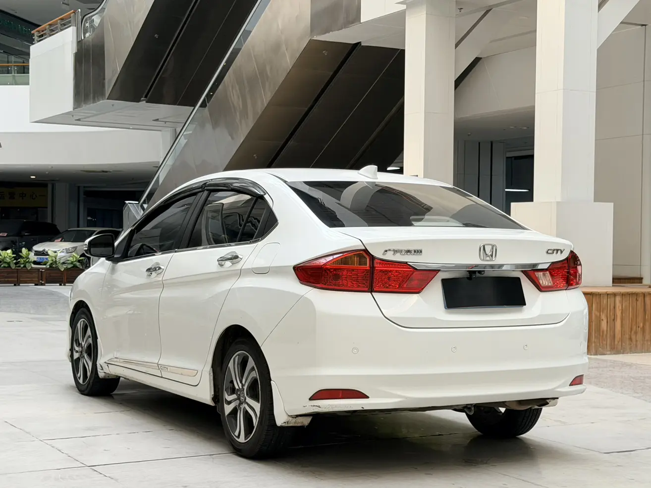 Honda Feng Fan