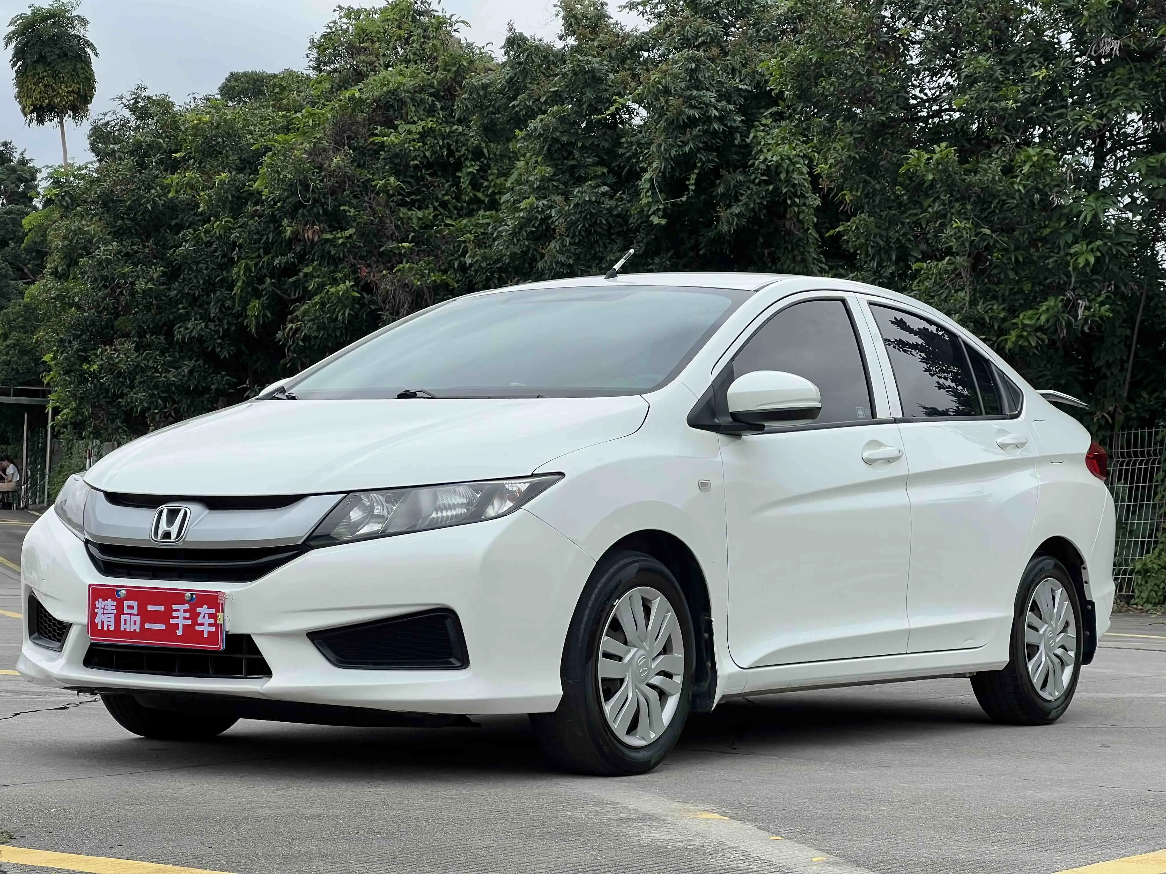Honda Feng Fan