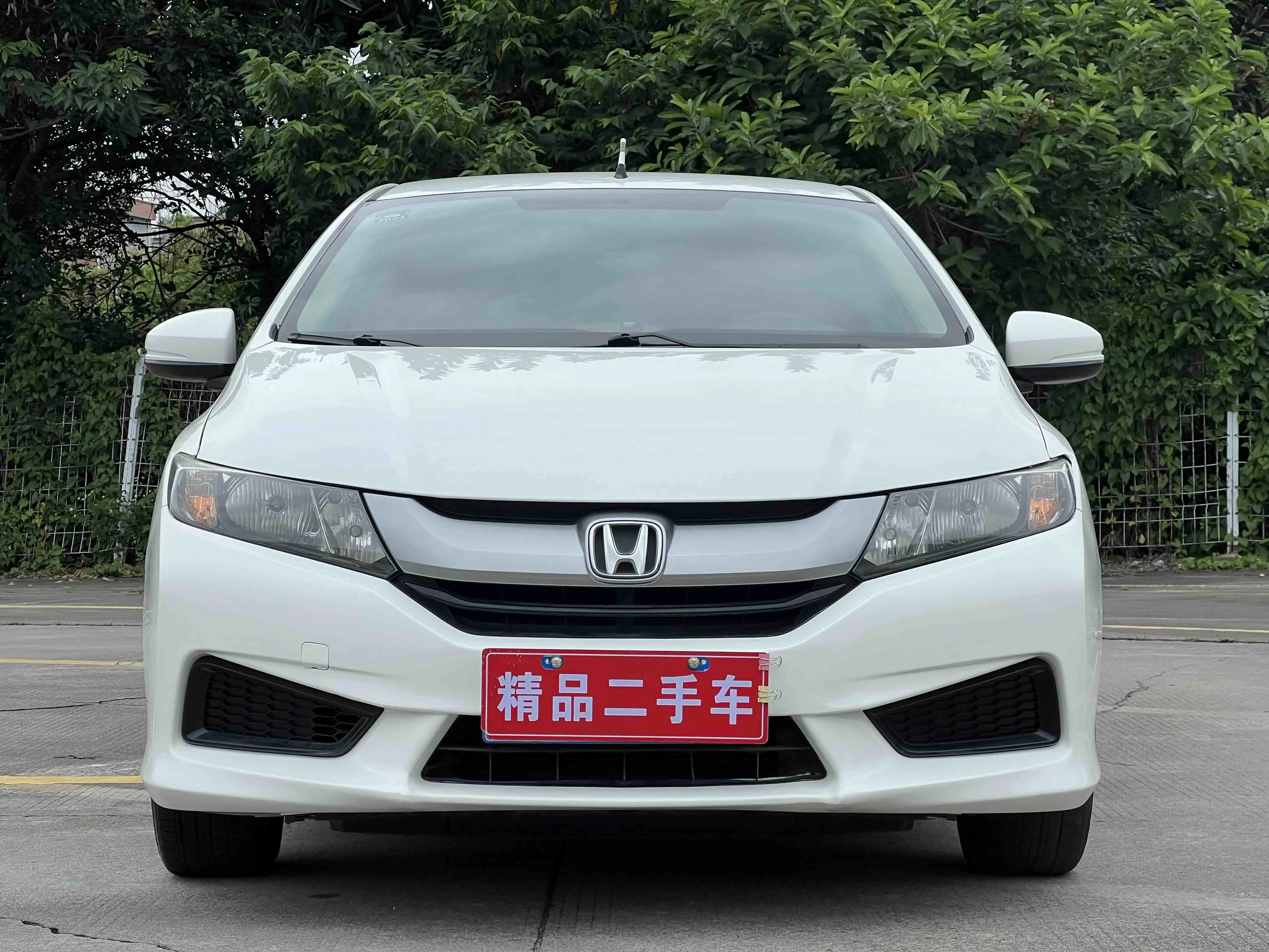 Honda Feng Fan