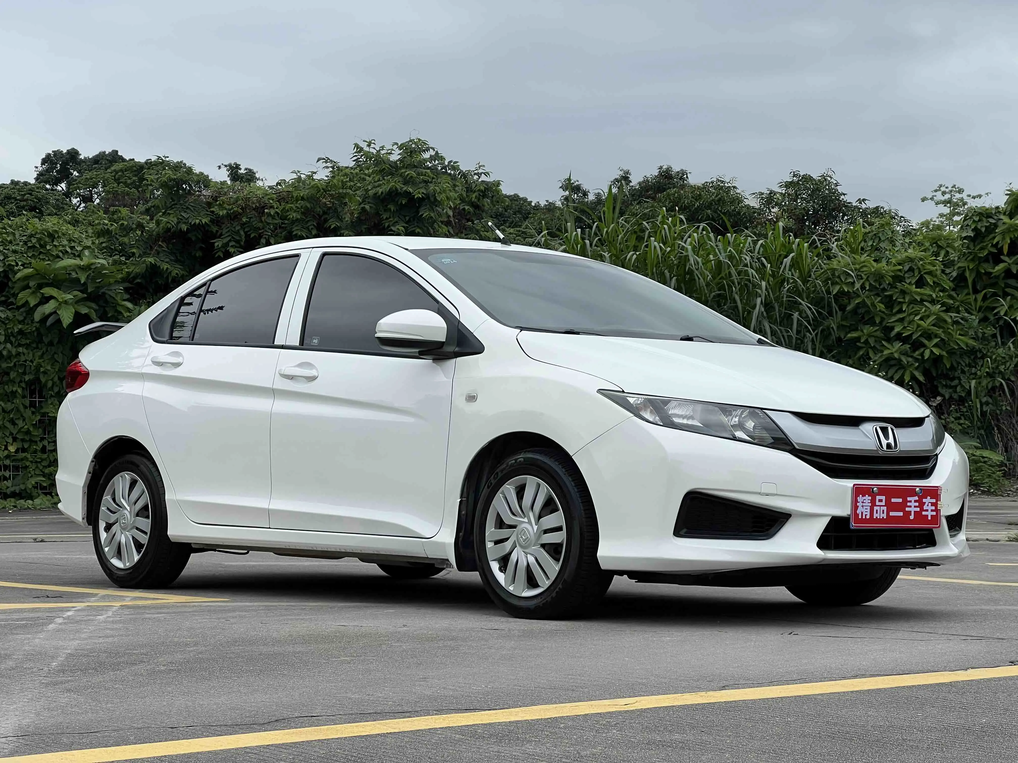 Honda Feng Fan
