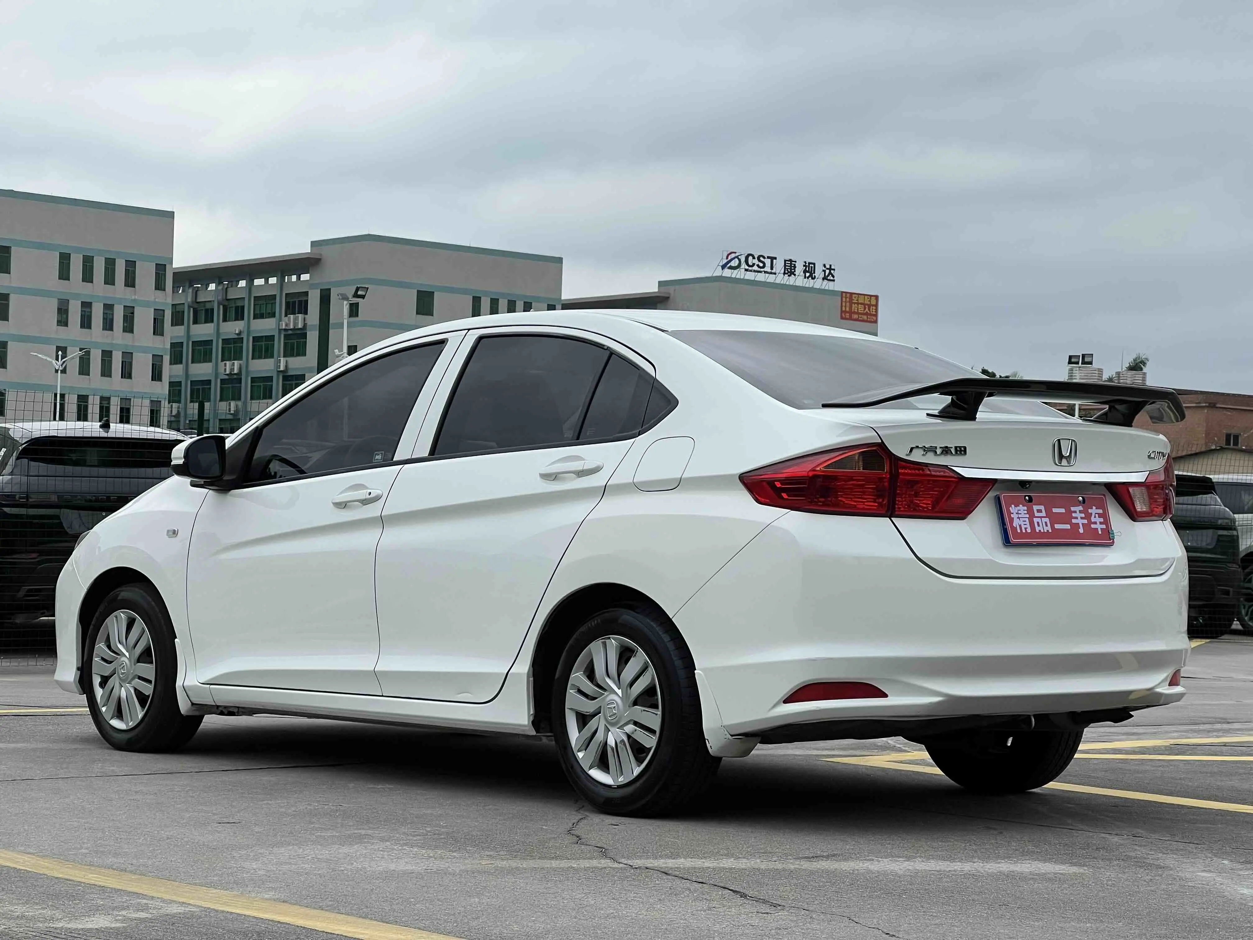 Honda Feng Fan