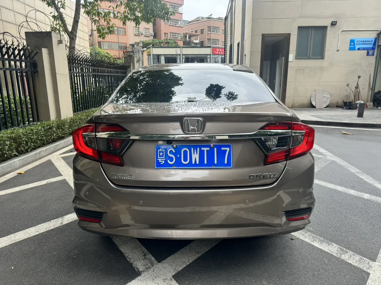Honda Gray