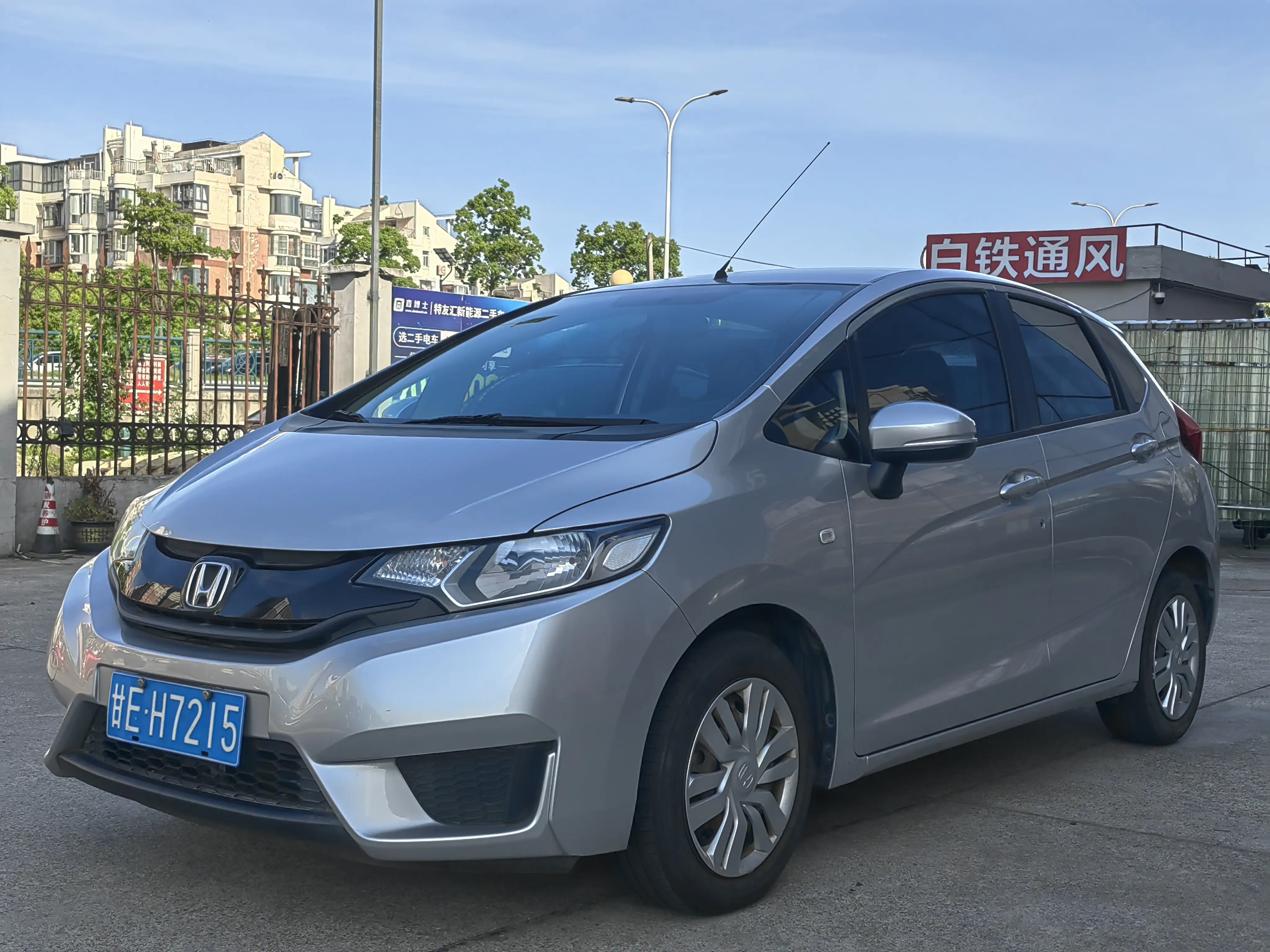 Honda Fit