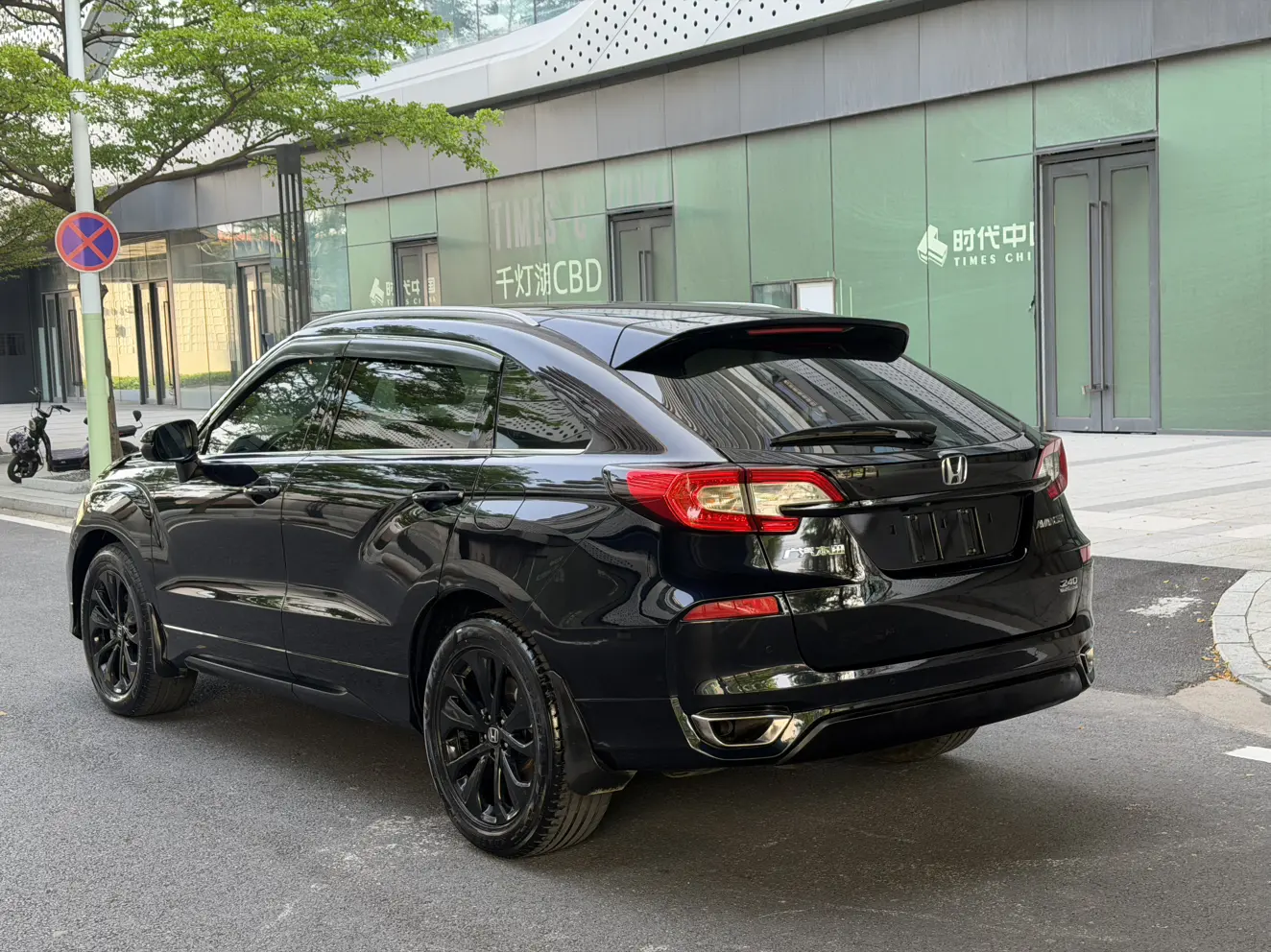 Honda Avancier