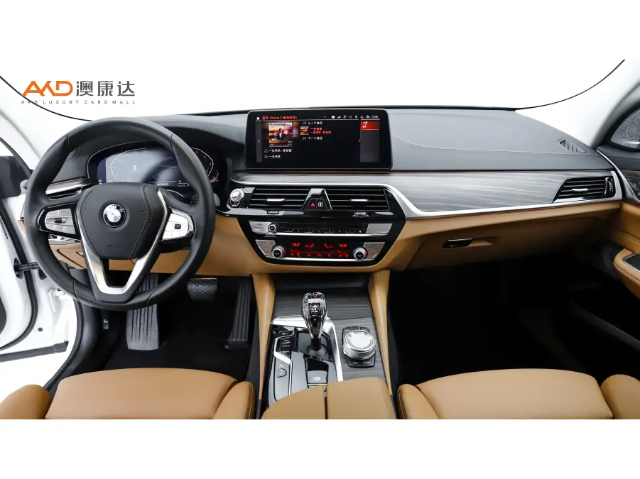 BMW 6 Series GT
