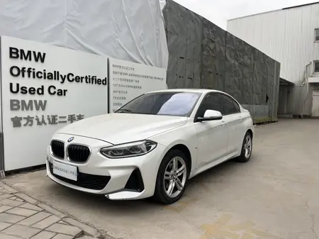 catalog-car-1