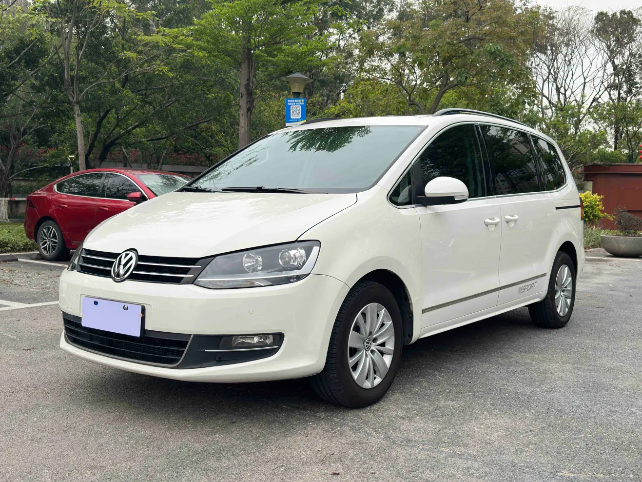 Volkswagen Sharon