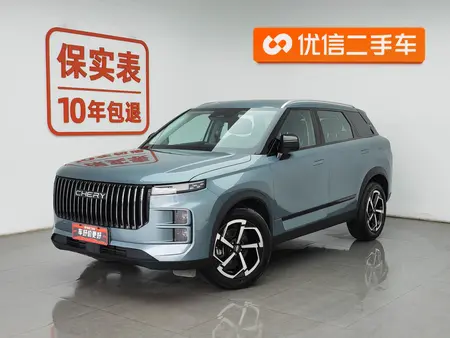catalog-car-1