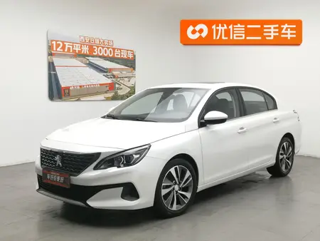 catalog-car-1